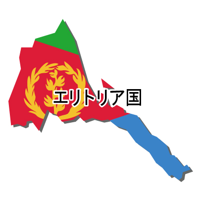 漢字・国旗