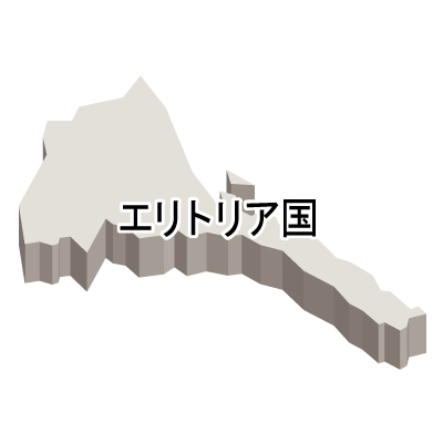 漢字・立体(白)
