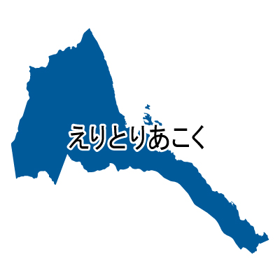 ひらがな(青)
