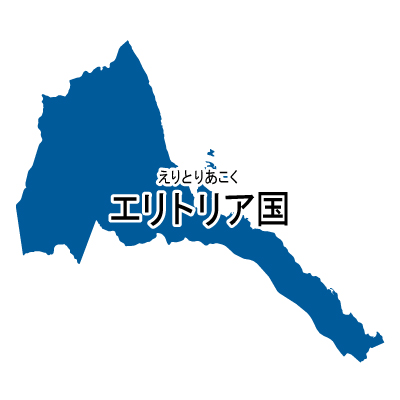 漢字・ルビあり(青)