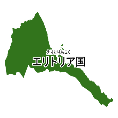 漢字・ルビあり(緑)