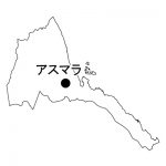 首都名(白)