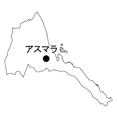 首都名(白)