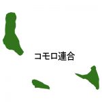 漢字(緑)