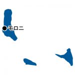 首都名(青)