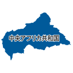 漢字(青)