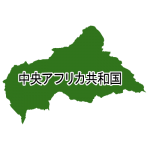 漢字(緑)