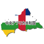 漢字・国旗付