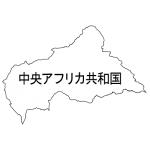 漢字(白)