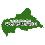 漢字・ルビあり(緑)