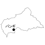 首都名(白)