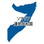 漢字(青)