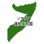 漢字(緑)