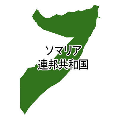 ソマリア連邦共和国無料フリーイラスト｜漢字(緑)
