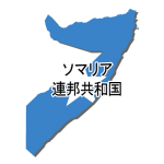 漢字・国旗付