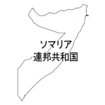漢字(白)