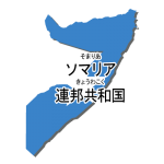 漢字・ルビあり・国旗付