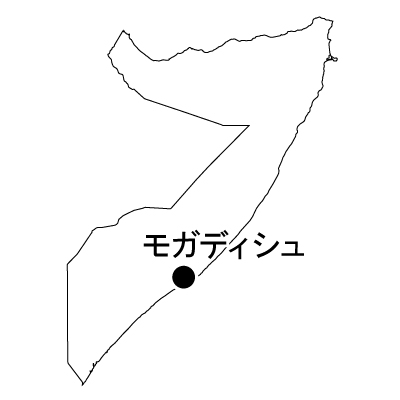 ソマリア連邦共和国無料フリーイラスト｜首都名(白)