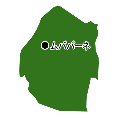 首都名(緑)