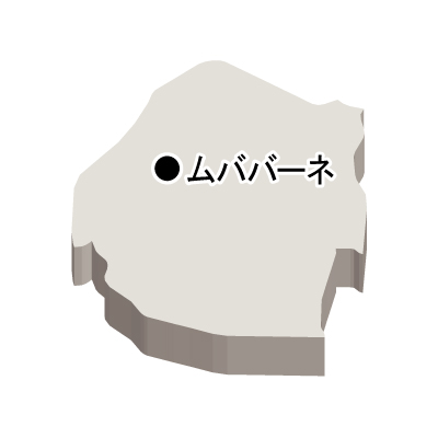 エスワティニ王国無料フリーイラスト｜首都名・立体(白)