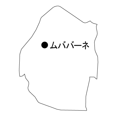 エスワティニ王国無料フリーイラスト｜首都名(白)