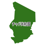 漢字(緑)