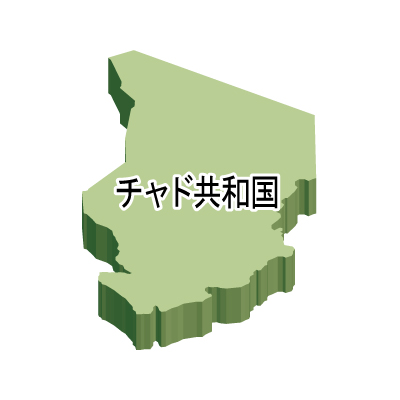 チャド共和国無料フリーイラスト｜漢字・立体(緑)