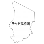 漢字(白)