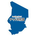 漢字・ルビあり(青)
