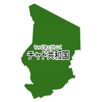 漢字・ルビあり(緑)