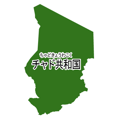 チャド共和国無料フリーイラスト｜漢字(緑)