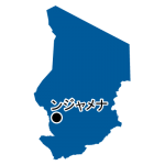 首都名(青)