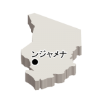 首都名・立体(白)