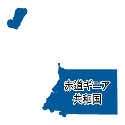 赤道ギニア共和国無料フリーイラスト｜漢字(青)
