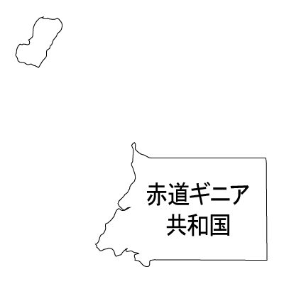 赤道ギニア共和国無料フリーイラスト｜漢字(白)