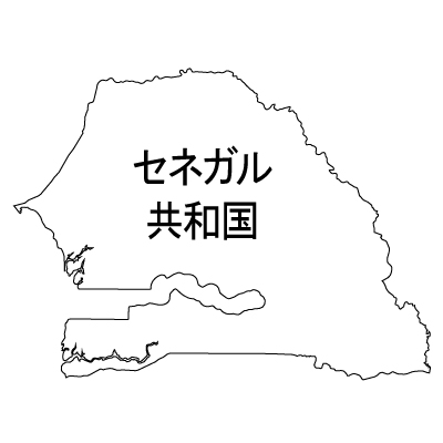 セネガル共和国無料フリーイラスト｜漢字(白)