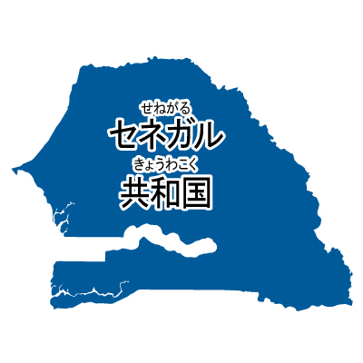 セネガル共和国無料フリーイラスト｜漢字・ルビあり(青)