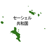 漢字(緑)