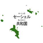 漢字・ルビあり(緑)