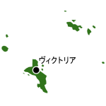 首都名(緑)