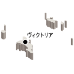 首都名・立体(白)