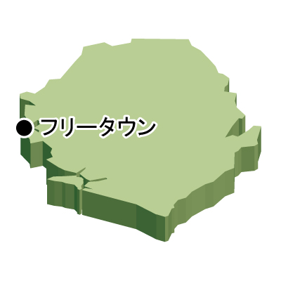 シエラレオネ共和国無料フリーイラスト｜首都名・立体(緑)