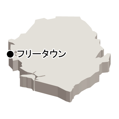 シエラレオネ共和国無料フリーイラスト｜首都名・立体(白)