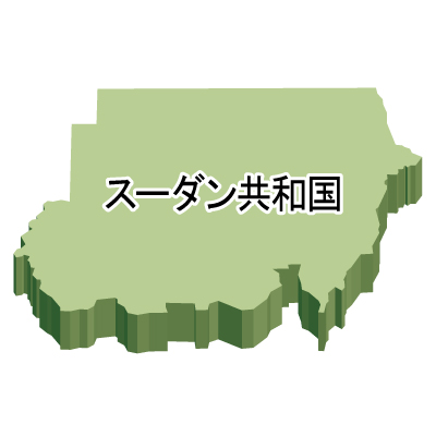 スーダン共和国無料フリーイラスト｜漢字・立体(緑)