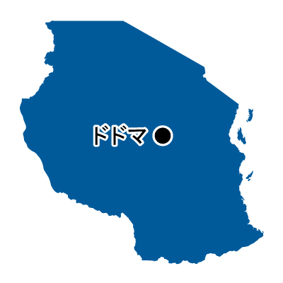 タンザニア連合共和国無料フリーイラスト｜首都名(青)