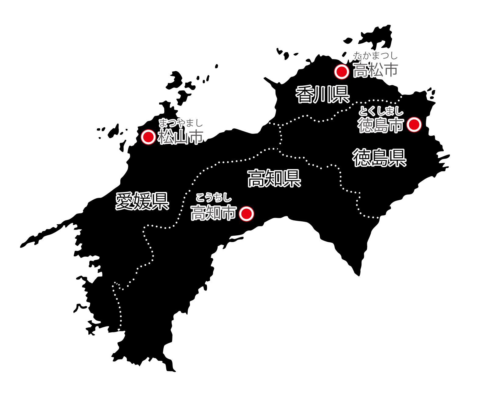 四国地方無料フリーイラスト｜日本語・都道府県名あり・都道府県線あり・県庁所在地あり・ルビあり(黒)