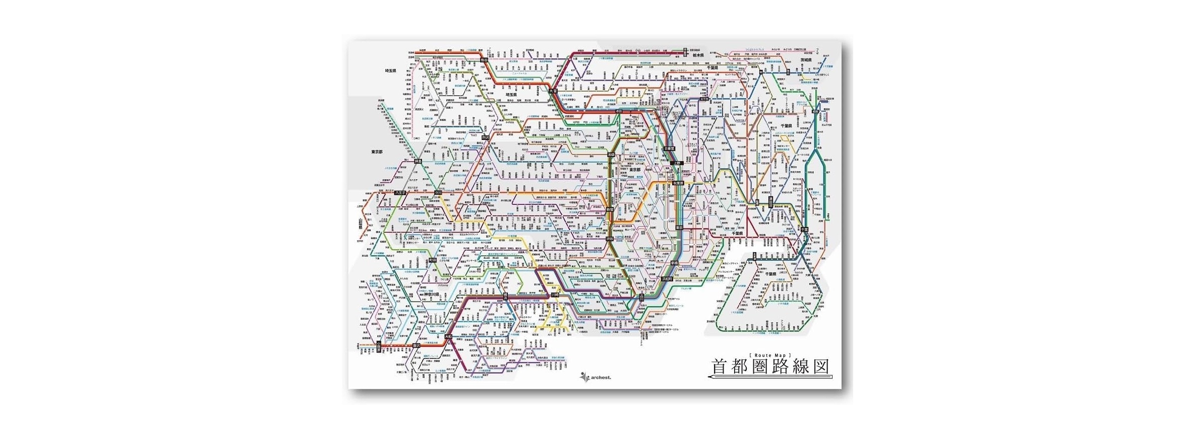 お風呂ポスター【首都圏路線図】